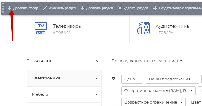 343bde20-7b5f-11f1-8fe4-fa163e2ff576