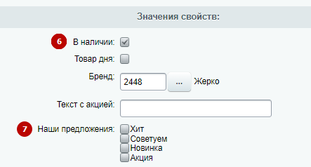 8e4228b6-7b5c-11f1-8fe4-fa163e2ff576