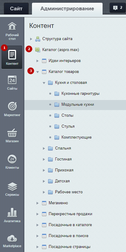 55bfdd84-7b5f-11f1-8fe4-fa163e2ff576