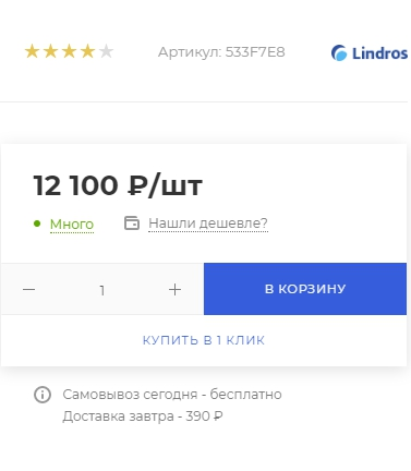 31153d16-7b5c-11f1-8fe4-fa163e2ff576