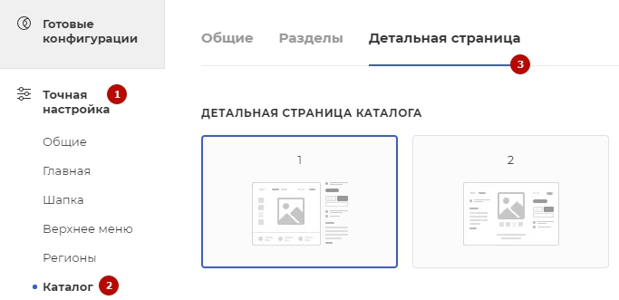 322c3e69-7b65-11f1-8fe4-fa163e2ff576