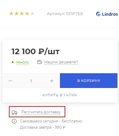 6ed093b9-7b5f-11f1-8fe4-fa163e2ff576
