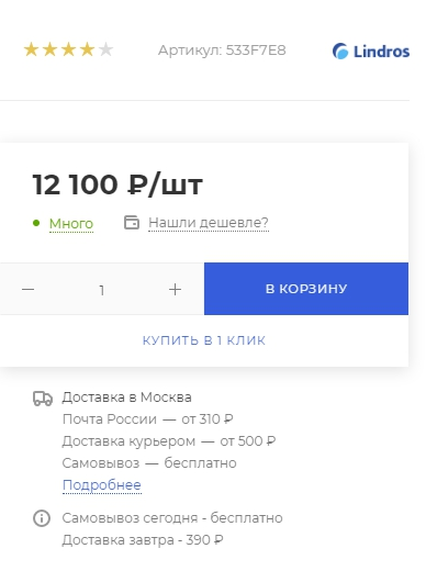 9c6b8424-7b5b-11f1-8fe4-fa163e2ff576