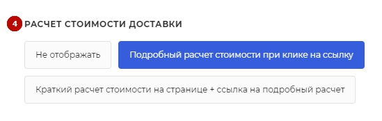 eed5fec9-7b63-11f1-8fe4-fa163e2ff576