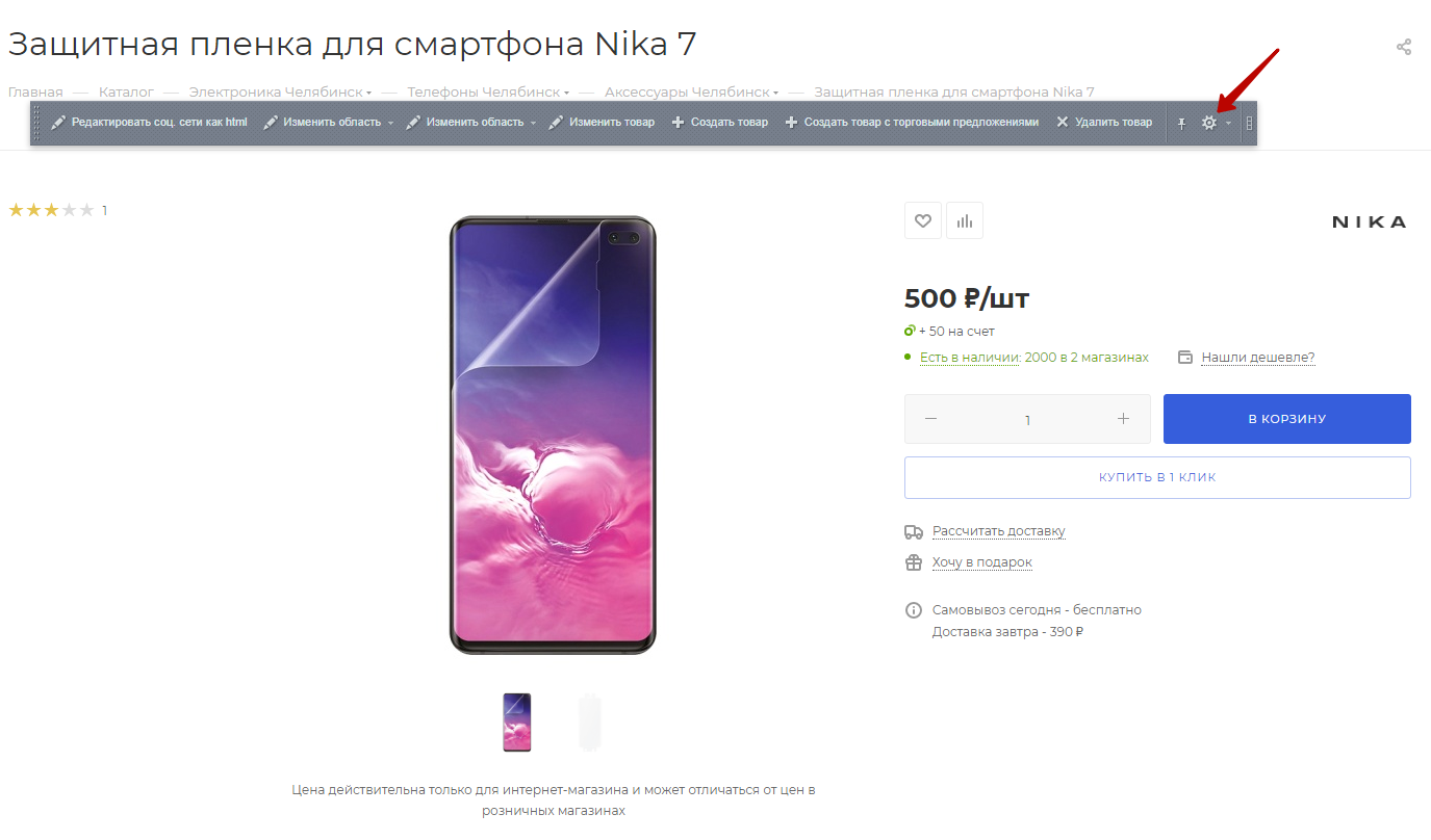 8fe893e5-7b5f-11f1-8fe4-fa163e2ff576