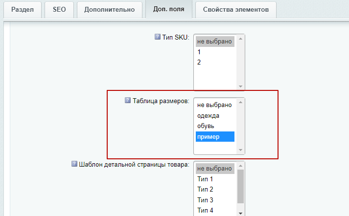 c6318fc5-7b61-11f1-8fe4-fa163e2ff576