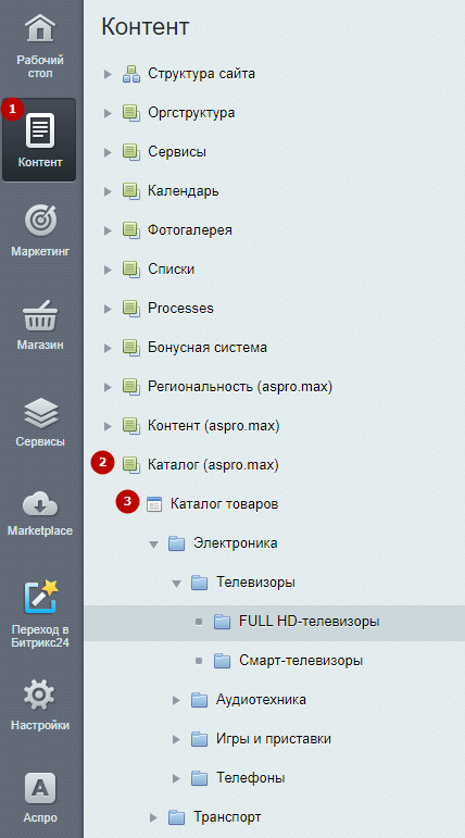 2ea78276-7b65-11f1-8fe4-fa163e2ff576