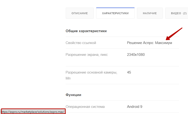 112e2052-7b64-11f1-8fe4-fa163e2ff576