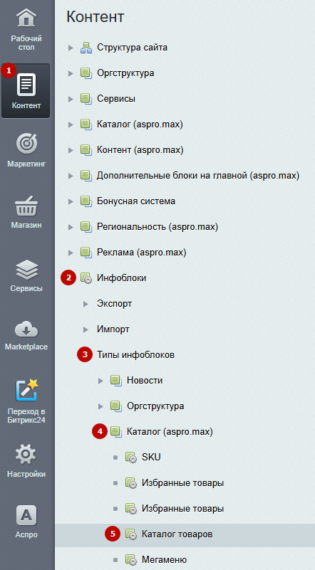 7859867a-7b5f-11f1-8fe4-fa163e2ff576