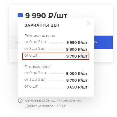 44f286ed-7b63-11f1-8fe4-fa163e2ff576