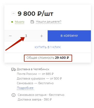 5e8cf964-7b5f-11f1-8fe4-fa163e2ff576