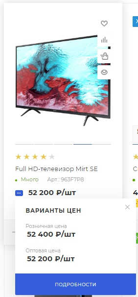 b67e16ea-7b5c-11f1-8fe4-fa163e2ff576