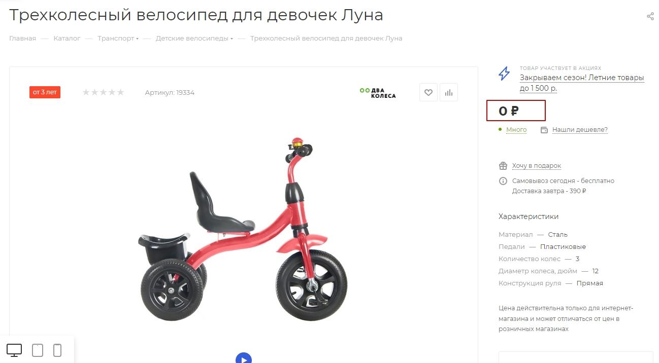 b76db22d-7b5e-11f1-8fe4-fa163e2ff576