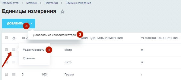 5e252eee-7b5c-11f1-8fe4-fa163e2ff576