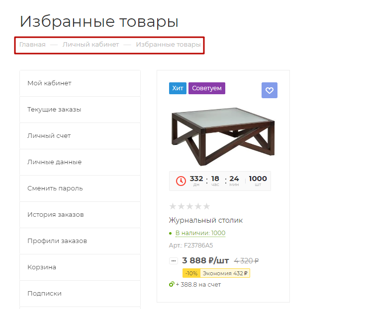 c9747051-7b5d-11f1-8fe4-fa163e2ff576