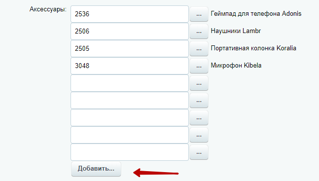82401455-7b5d-11f1-8fe4-fa163e2ff576
