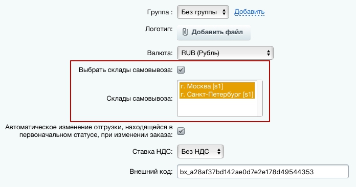 3b038967-7b5f-11f1-8fe4-fa163e2ff576