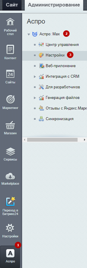 8f48a42f-7b64-11f1-8fe4-fa163e2ff576