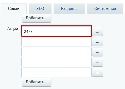 75e09b95-7b5e-11f1-8fe4-fa163e2ff576