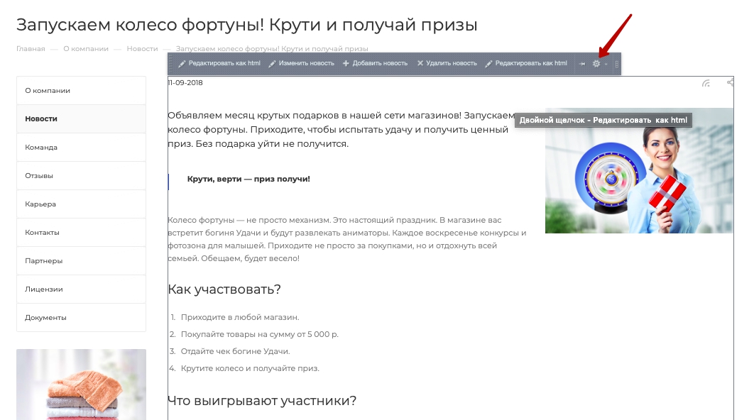 175f7e6f-7b62-11f1-8fe4-fa163e2ff576