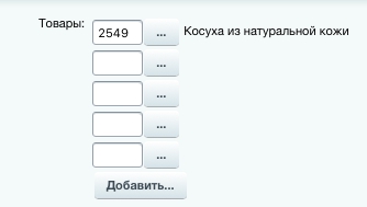 19ad9df5-7b5c-11f1-8fe4-fa163e2ff576