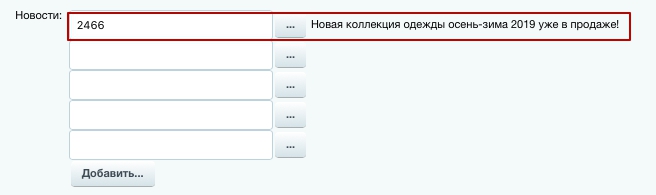 ad9ff3b0-7b5c-11f1-8fe4-fa163e2ff576