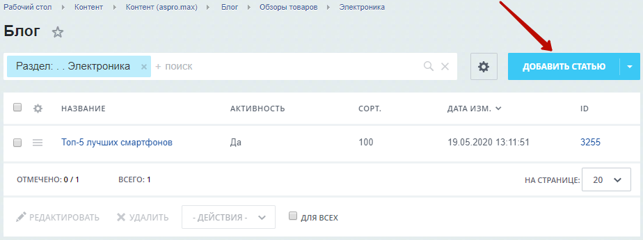 cb886a38-7b62-11f1-8fe4-fa163e2ff576