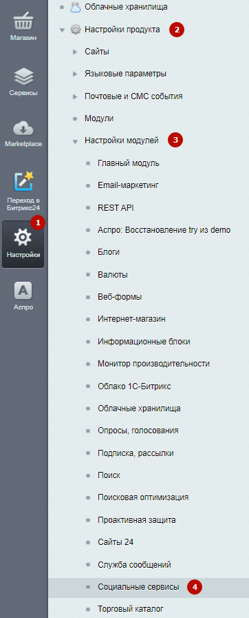 030db9ce-7b5c-11f1-8fe4-fa163e2ff576