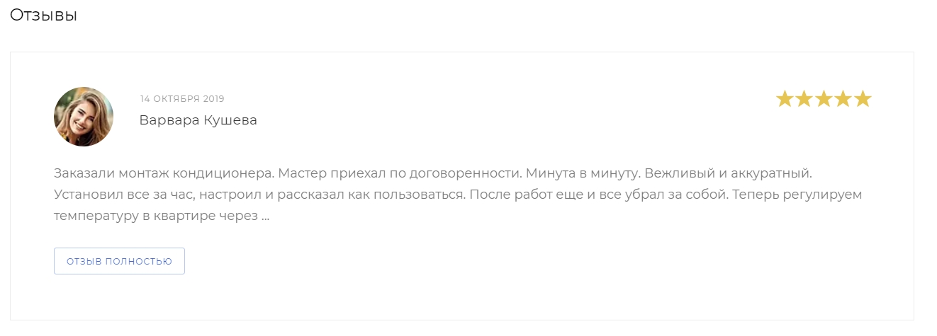 13bdbeab-7b62-11f1-8fe4-fa163e2ff576