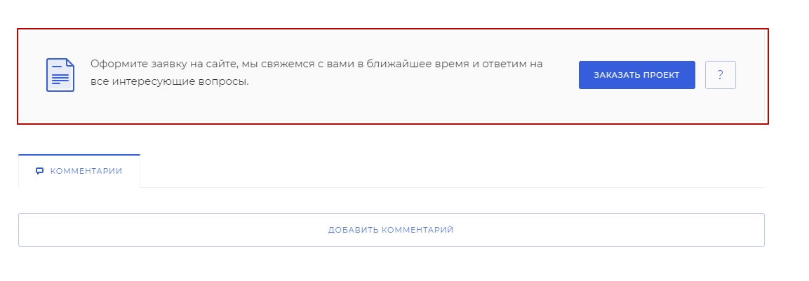75ee534a-7b5c-11f1-8fe4-fa163e2ff576
