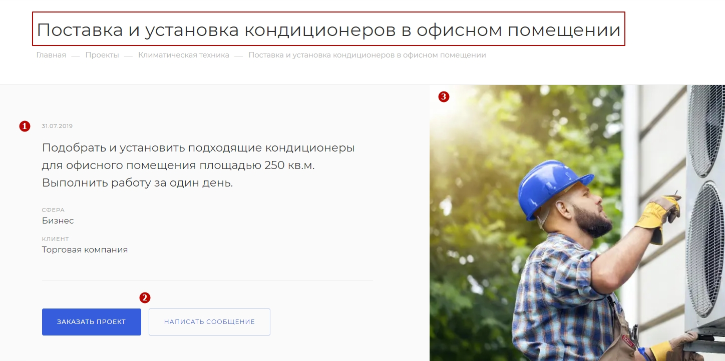 77ecb3df-7b5e-11f1-8fe4-fa163e2ff576