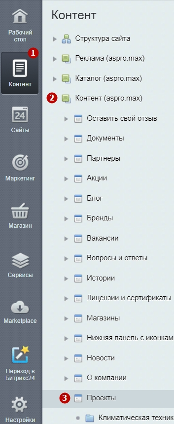337f153f-7b60-11f1-8fe4-fa163e2ff576