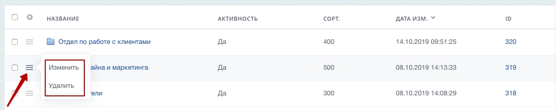 71d87cfe-7b64-11f1-8fe4-fa163e2ff576
