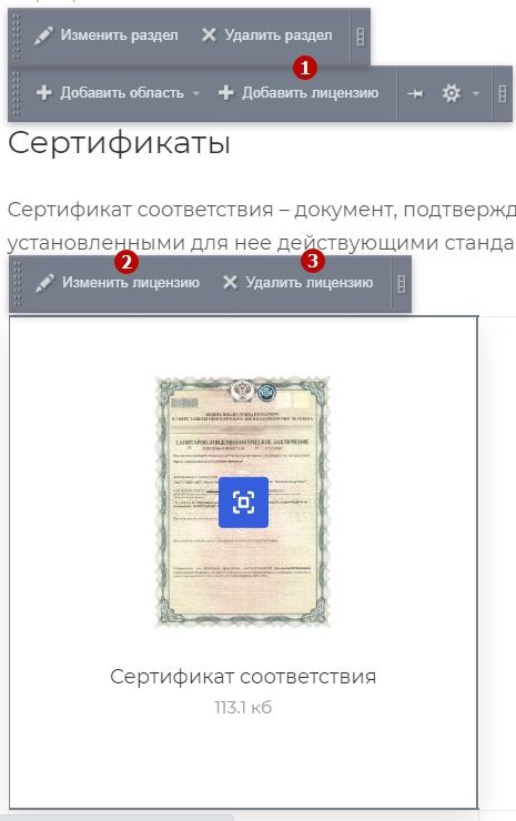 01764948-7b5f-11f1-8fe4-fa163e2ff576