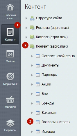 3a7f8783-7b62-11f1-8fe4-fa163e2ff576