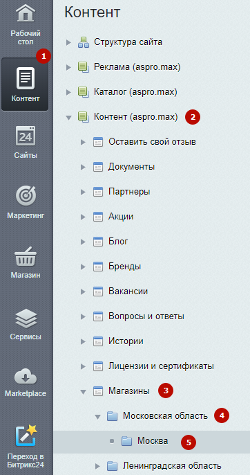004fe297-7b62-11f1-8fe4-fa163e2ff576
