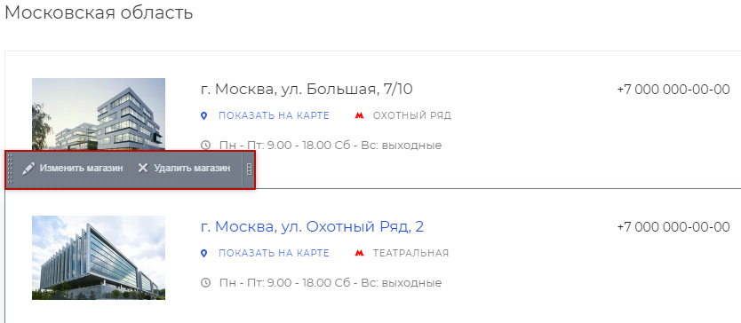fe2cfb01-7b64-11f1-8fe4-fa163e2ff576