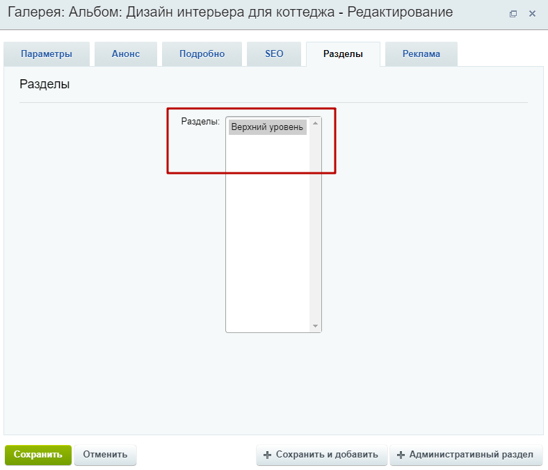c582accd-7b5d-11f1-8fe4-fa163e2ff576
