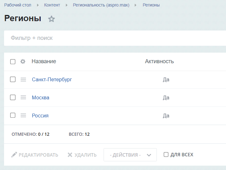 9c3db72c-7b61-11f1-8fe4-fa163e2ff576