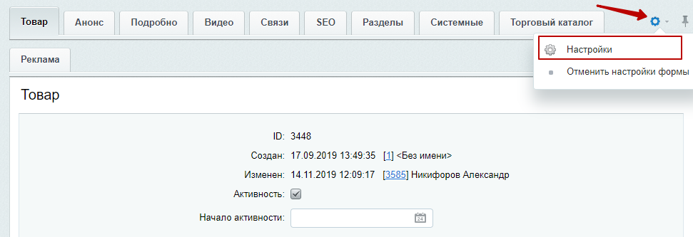 f3c36f26-7b5d-11f1-8fe4-fa163e2ff576