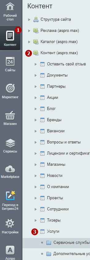 b531b9e0-7b5f-11f1-8fe4-fa163e2ff576