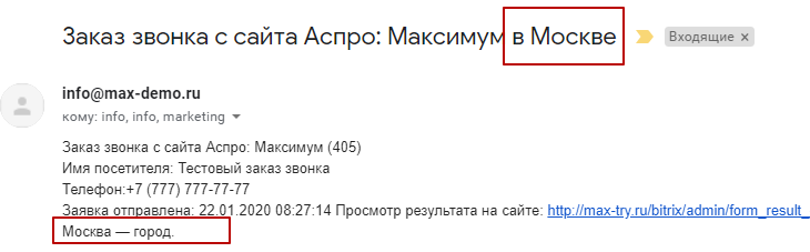 dc5b4d7d-7b62-11f1-8fe4-fa163e2ff576