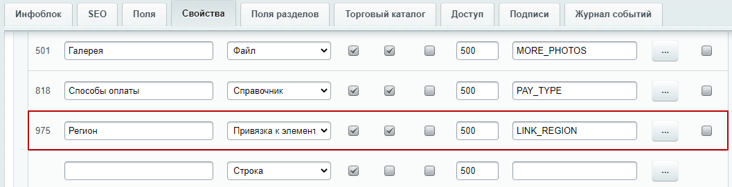 6d5c87b6-7b63-11f1-8fe4-fa163e2ff576