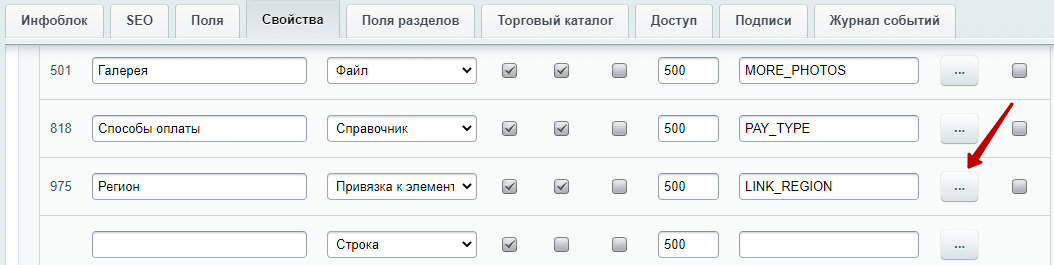 83aabf1c-7b5c-11f1-8fe4-fa163e2ff576