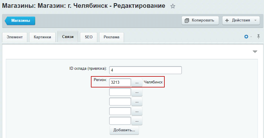 f7728bde-7b5e-11f1-8fe4-fa163e2ff576