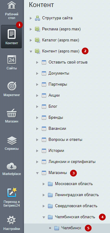fbd35834-7b61-11f1-8fe4-fa163e2ff576