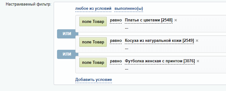 66e01b03-7b5e-11f1-8fe4-fa163e2ff576