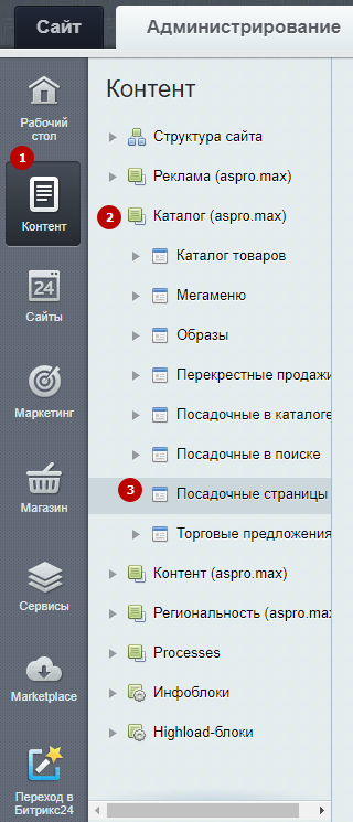 7c9c5da2-7b5c-11f1-8fe4-fa163e2ff576