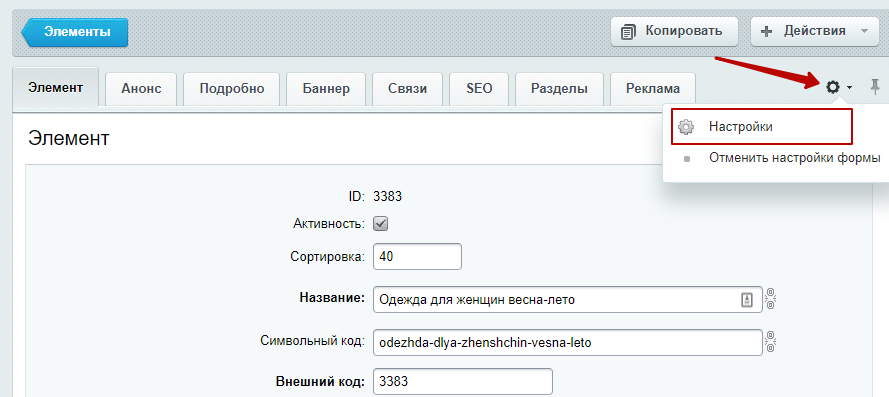 8110eaac-7b5c-11f1-8fe4-fa163e2ff576