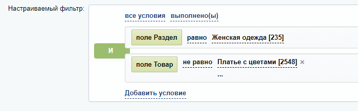 eaf4f480-7b61-11f1-8fe4-fa163e2ff576